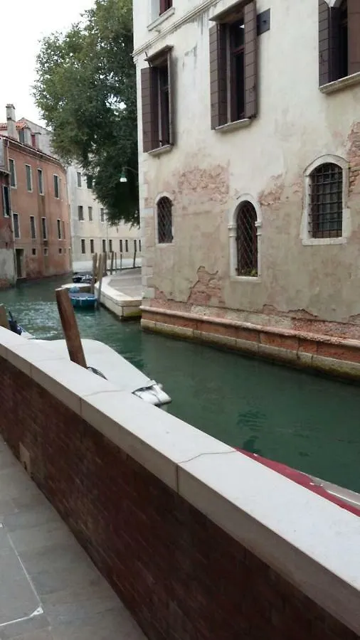 Leone Marciano Venice Apartment Independent And Private Entrance